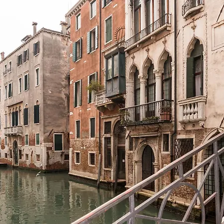 La Fenice Double Canal View Апартаменты *